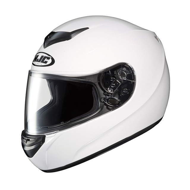 HJC CS-R2 HELMET - WHITE